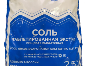 Соль таблетированная Новокуйбышевск
